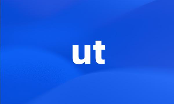 ut