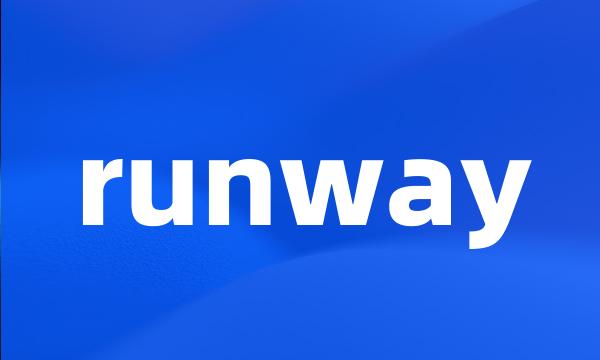 runway