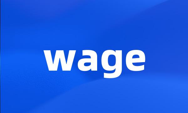 wage