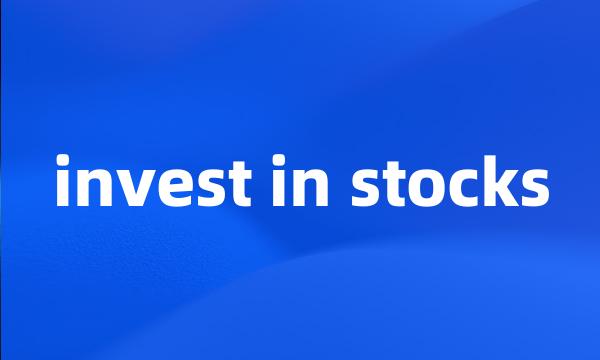 invest in stocks