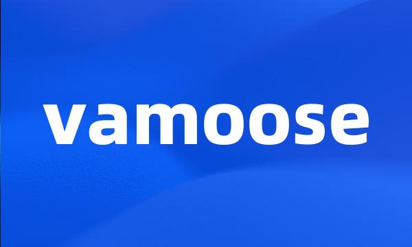 vamoose