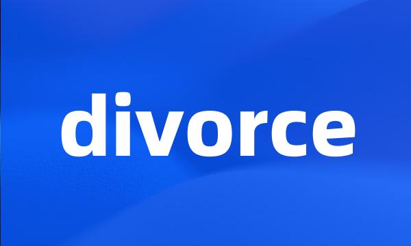 divorce