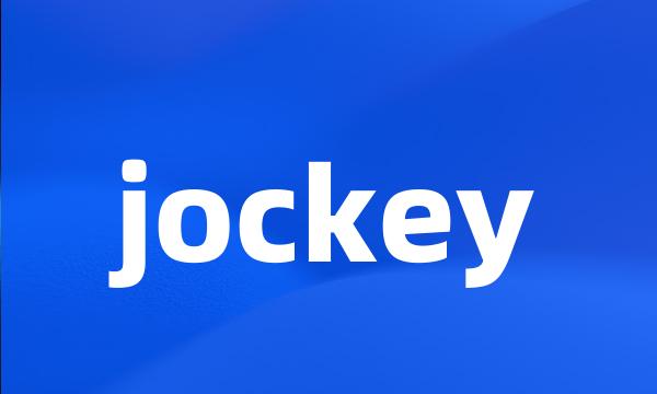 jockey