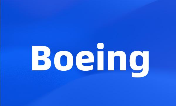 Boeing