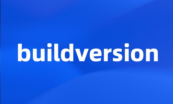 buildversion