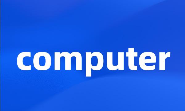 computer