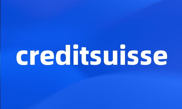 creditsuisse