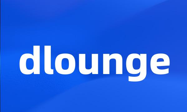 dlounge