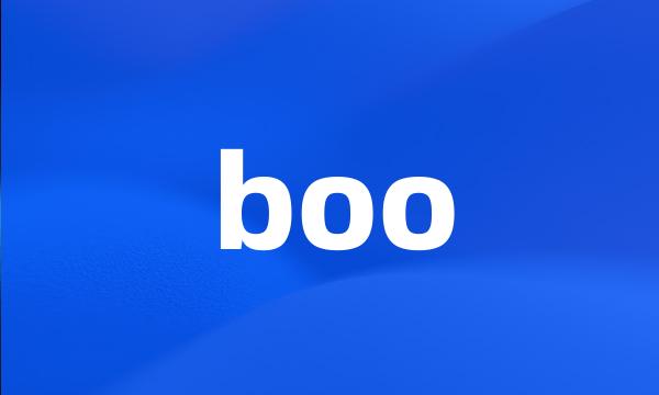 boo