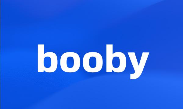 booby