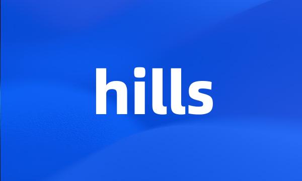 hills