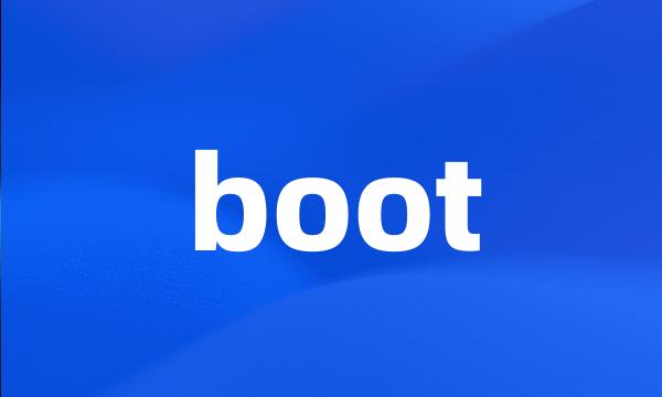 boot