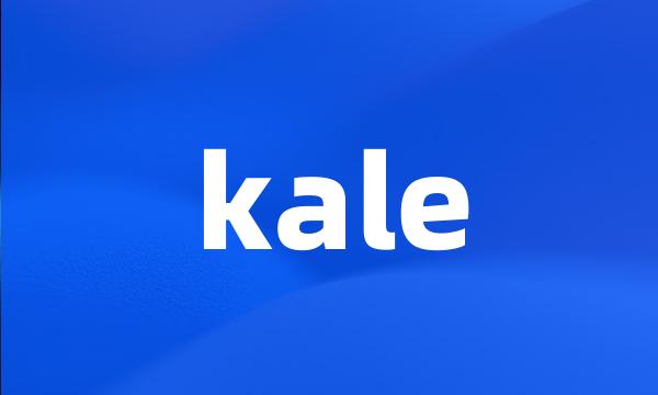 kale