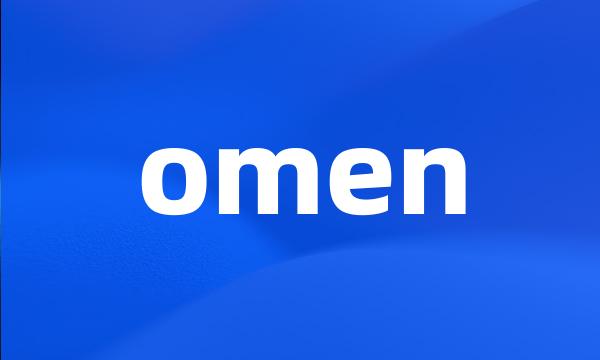 omen