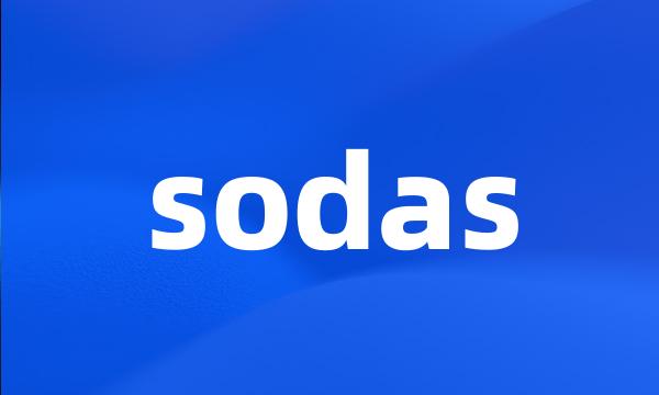 sodas