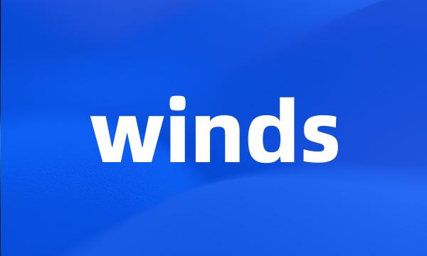 winds