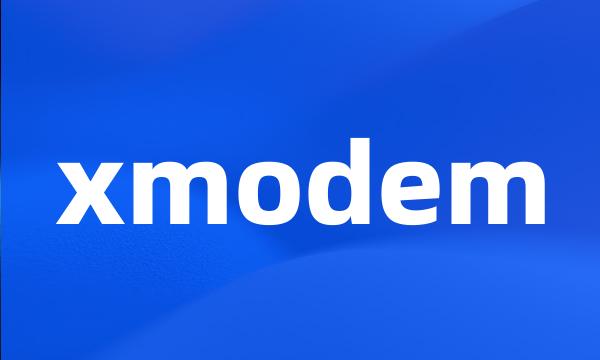 xmodem