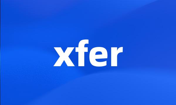 xfer