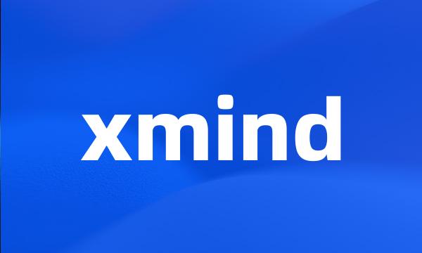 xmind