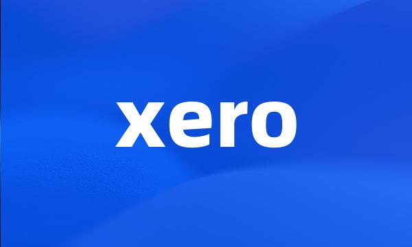 xero