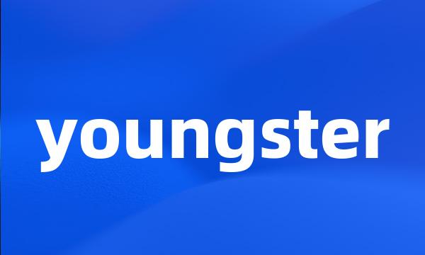 youngster