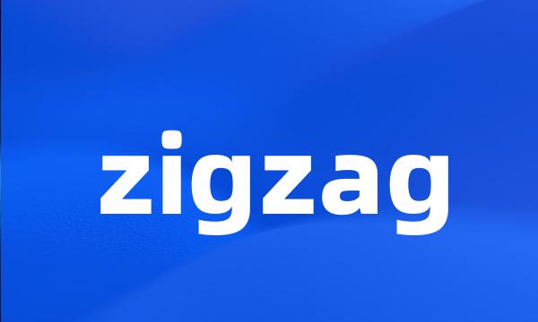 zigzag