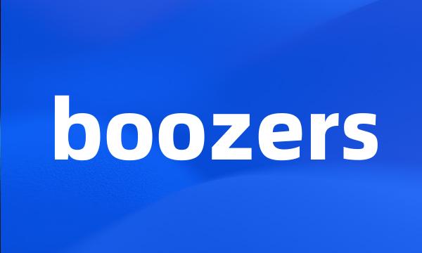 boozers