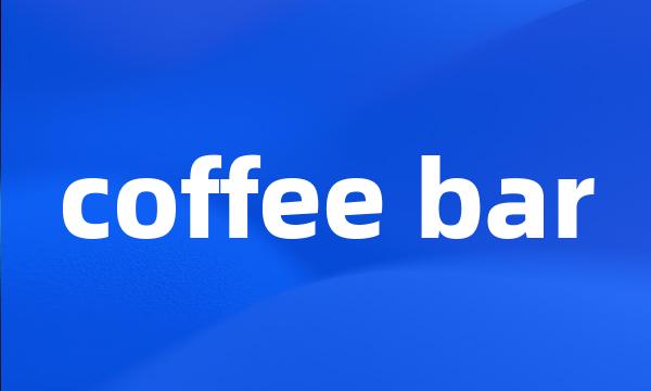 coffee bar