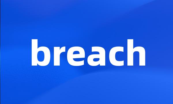 breach