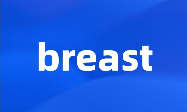 breast