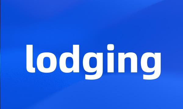 lodging