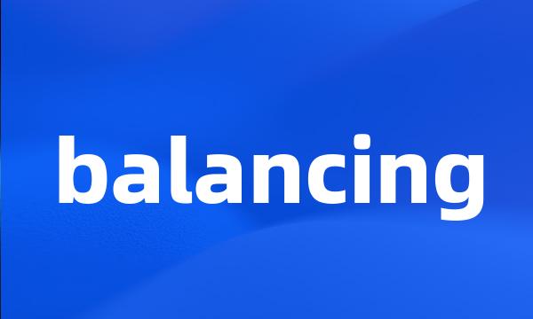 balancing