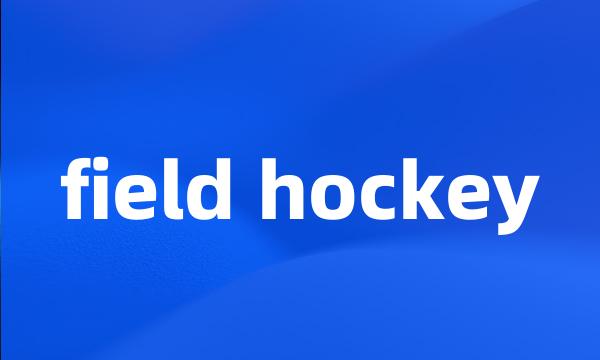 field hockey