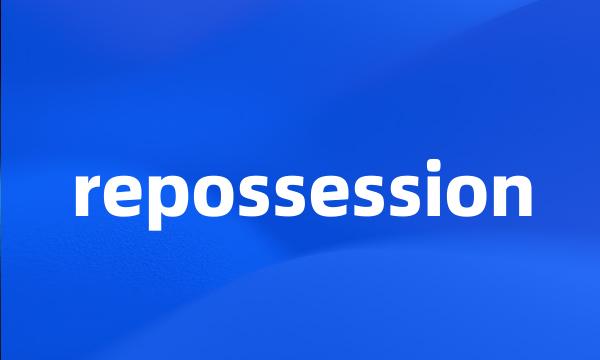 repossession