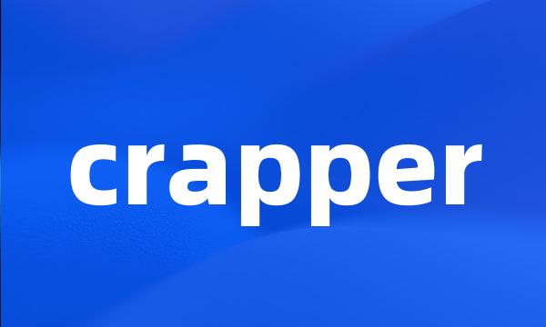 crapper