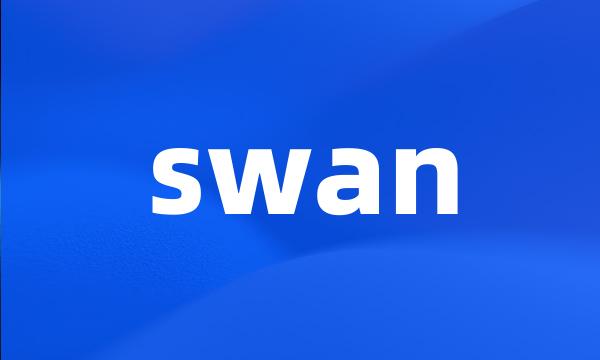 swan