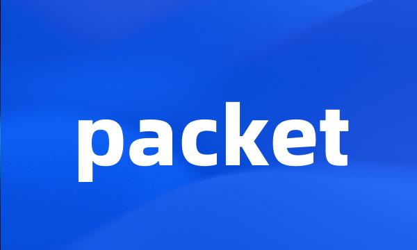 packet