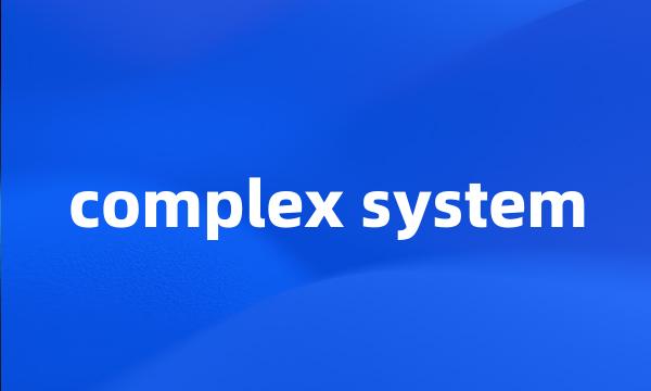 complex system