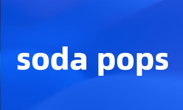 soda pops