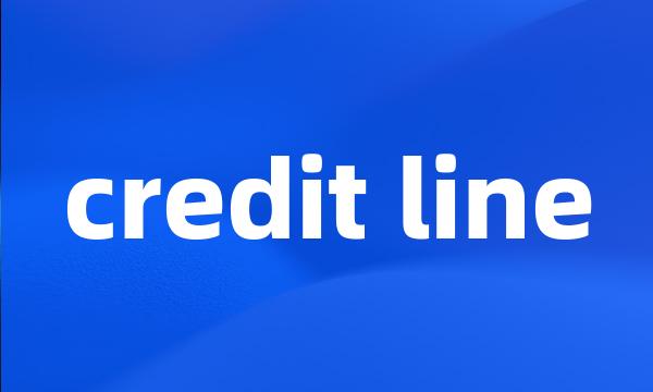 credit line