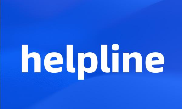 helpline