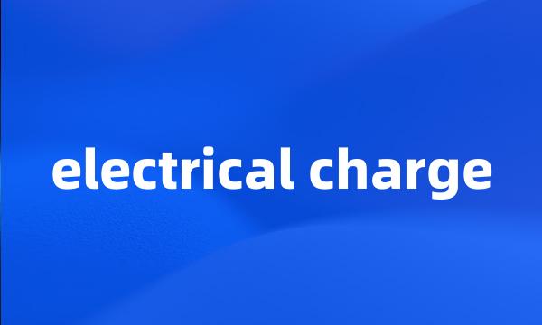 electrical charge