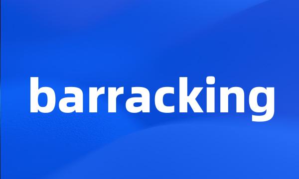 barracking