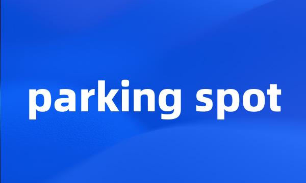 parking spot