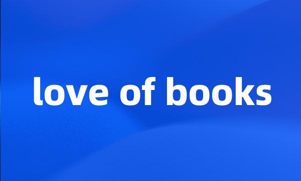 love of books