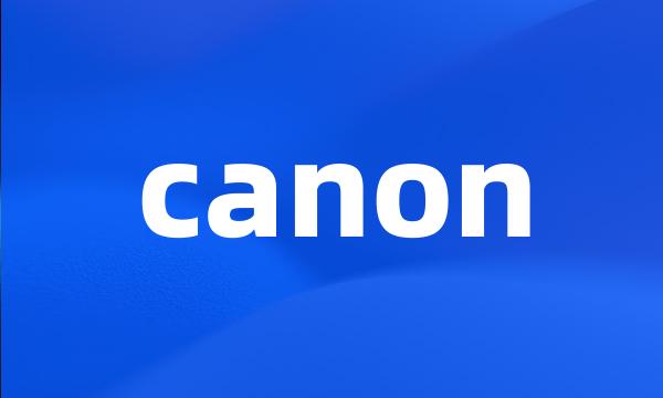 canon