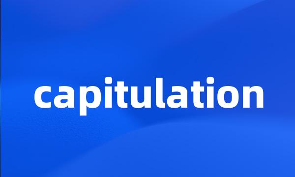 capitulation