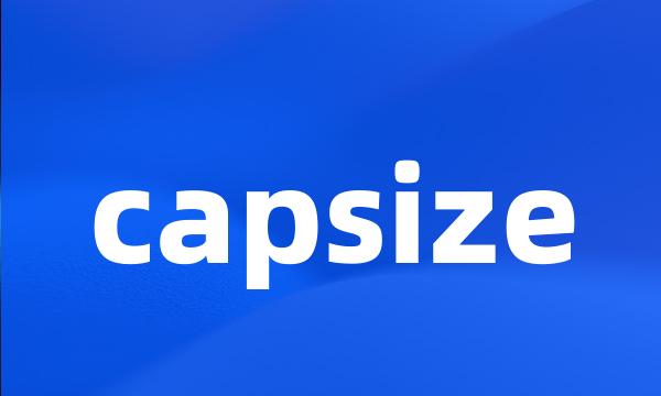 capsize