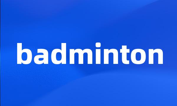 badminton