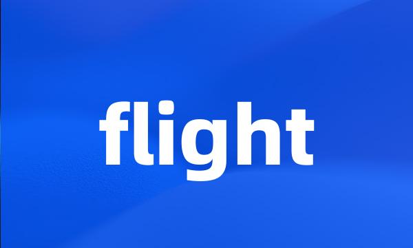 flight